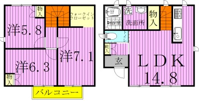 アーバンパーク 間取り