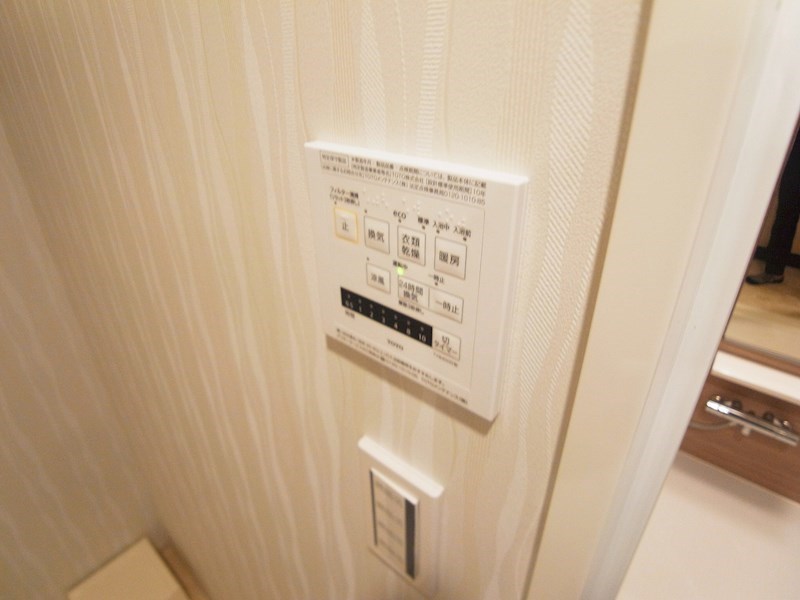 パレステージ西新井大師西  その他4