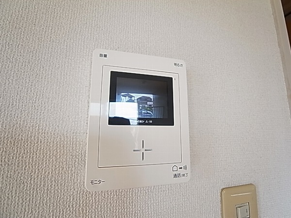 パレス若草 その他4