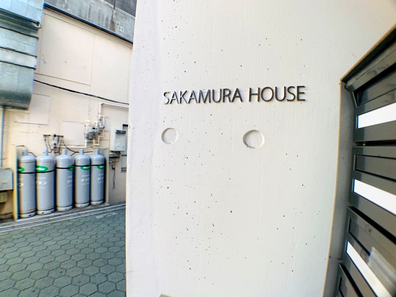SAKAMURA HOUSE  その他外観6