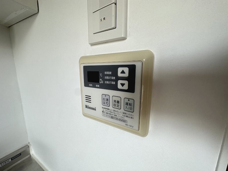 SAKAMURA HOUSE  その他14