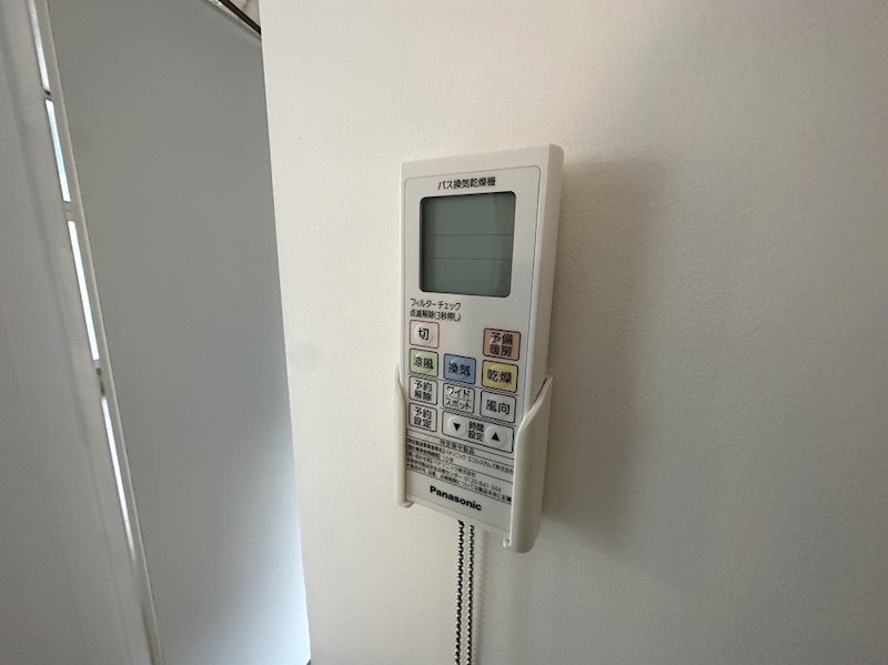 SAKAMURA HOUSE  その他17