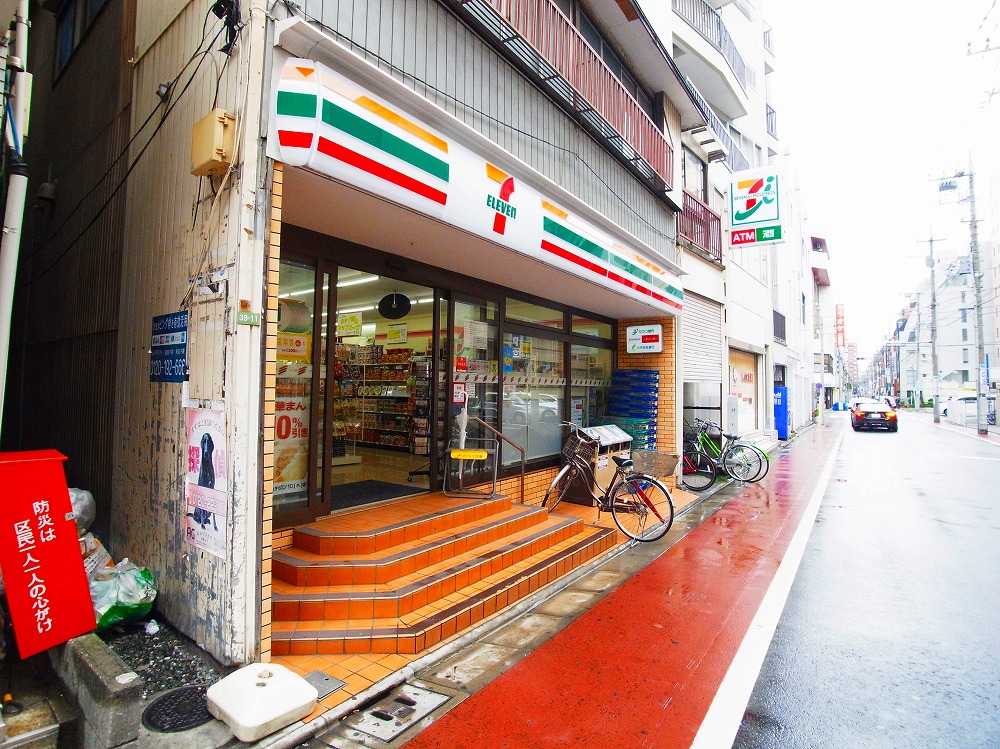 SAKAMURA HOUSE  周辺画像2
