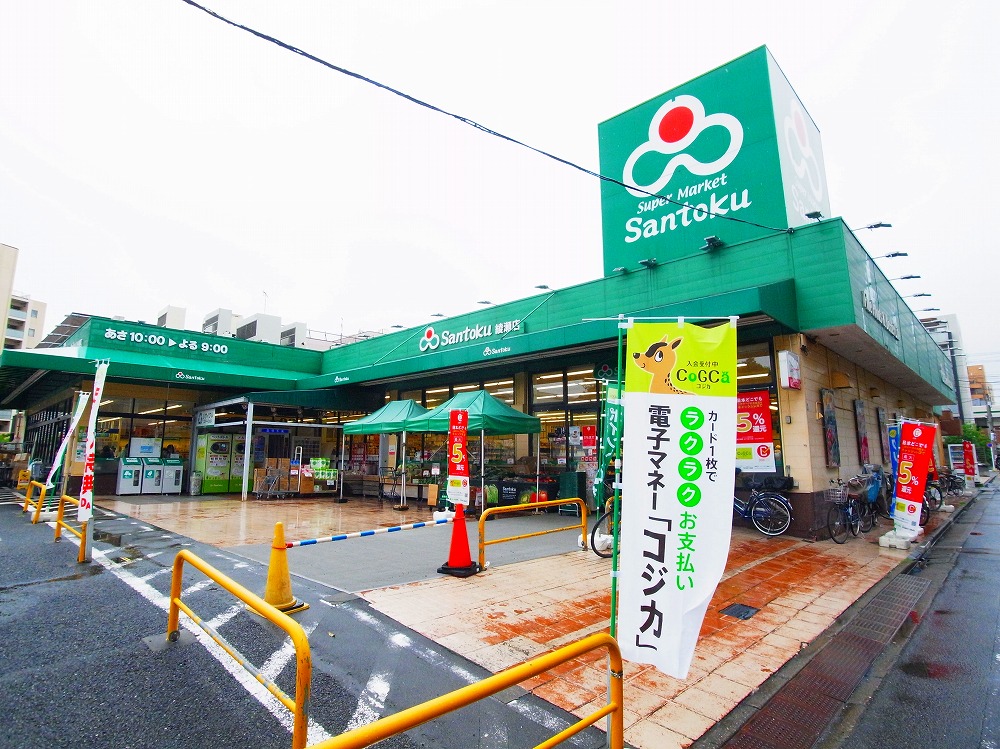 ラバーゼ東綾瀬 周辺画像1