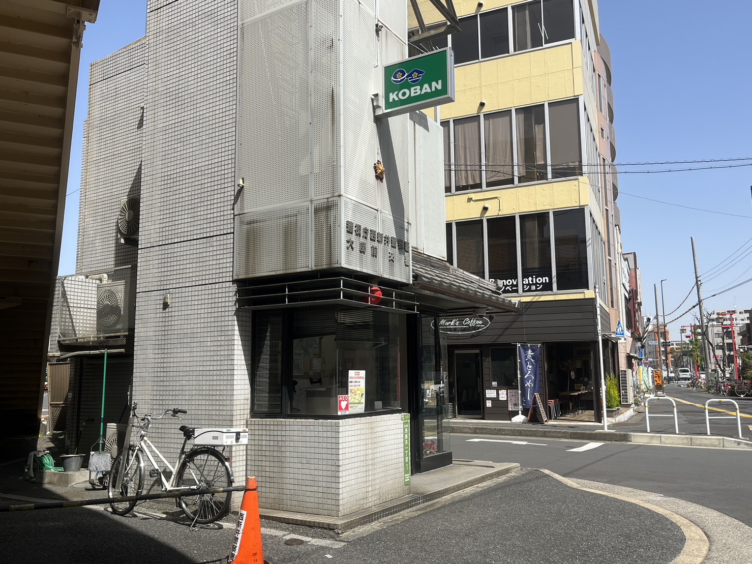メゾンアーク西新井 周辺画像6