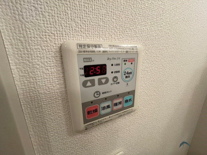 カーサフェリーチェ その他23