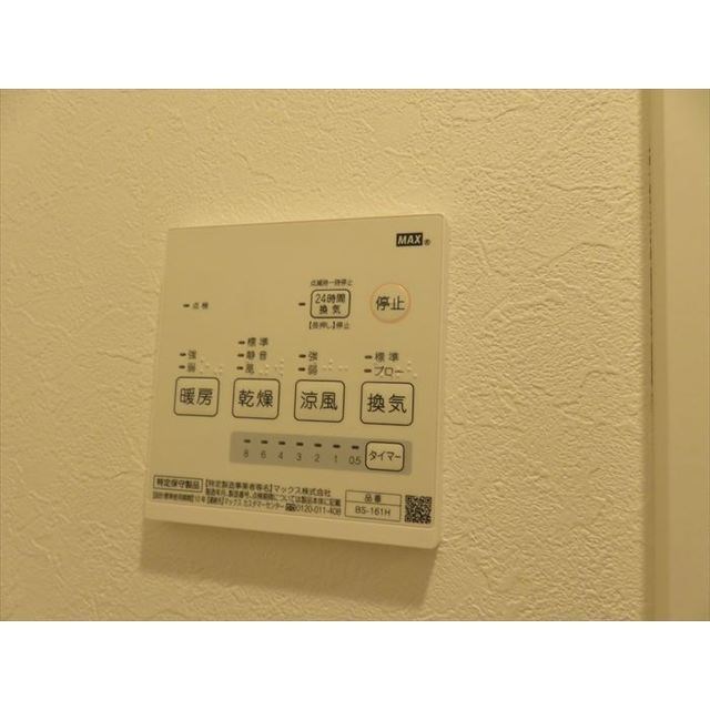 La　Provence　du　GOTANNO　弐号館 その他3