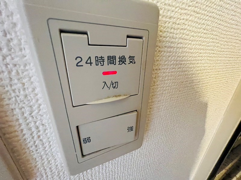 シャーウッド青井 その他7