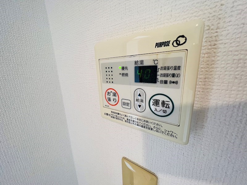 シャーウッド青井 その他31