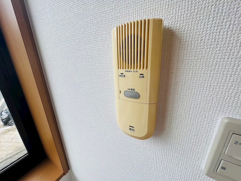 シャーウッド青井 その他35