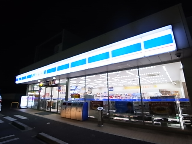 インフィニット カンワ 周辺画像5