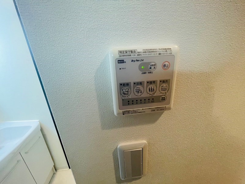 クリスタル綾瀬 その他