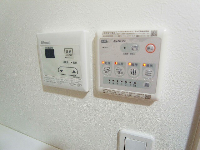 マーレ千住仲町  その他8