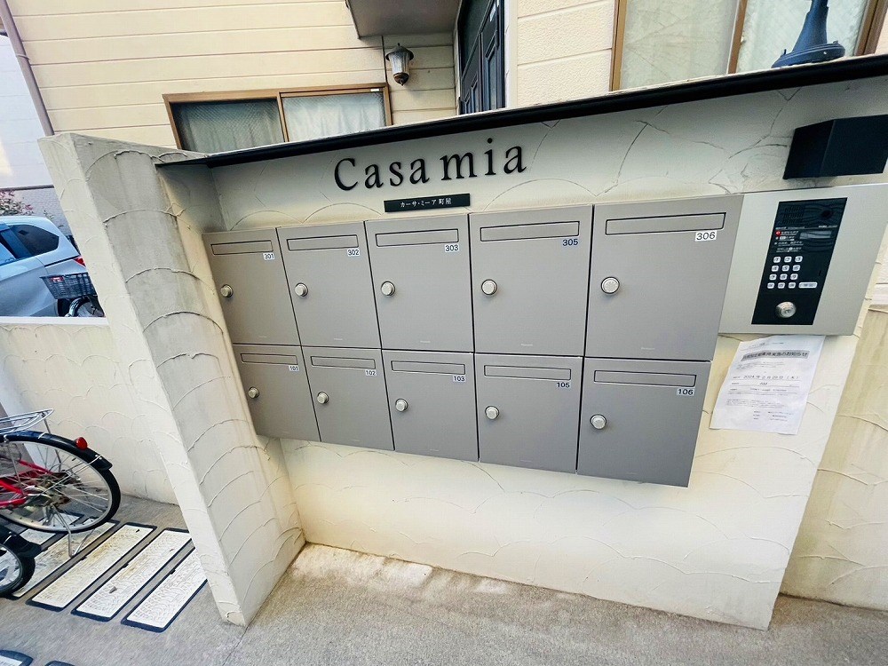 カーサ　ミーア町屋 その他外観5