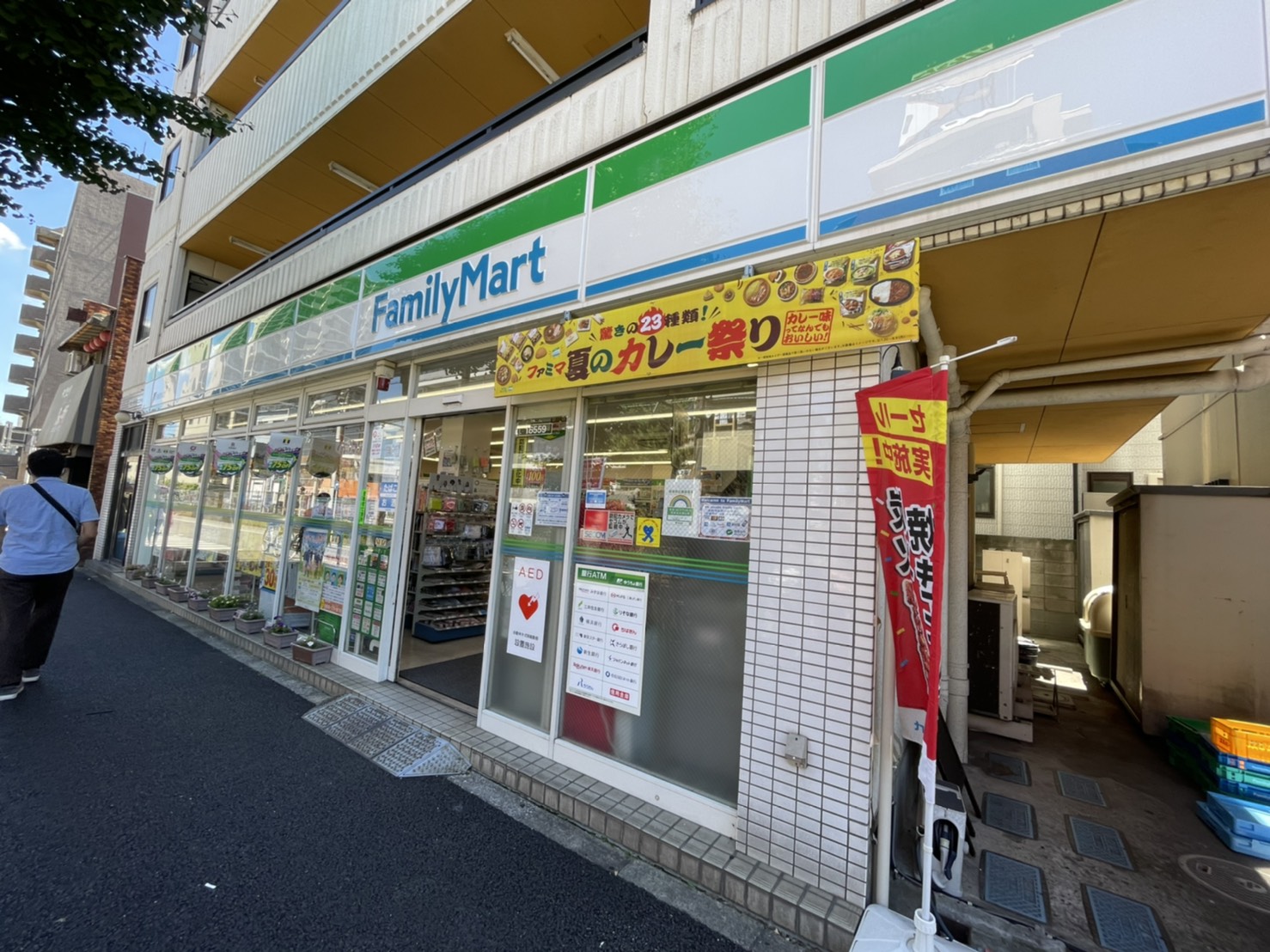 カーサ　ミーア町屋 周辺画像4