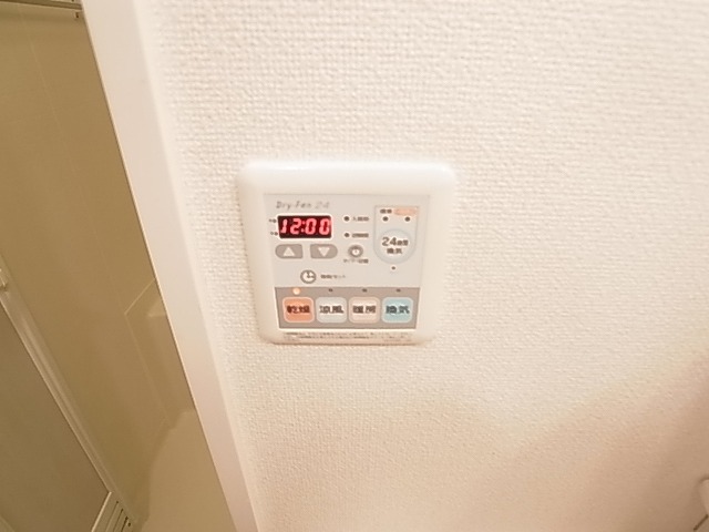 グランヒルズ その他8