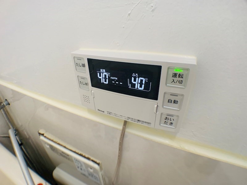 山口マンション その他6