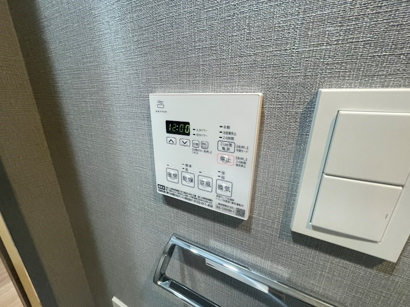 アーバンパーク綾瀬WEST その他11