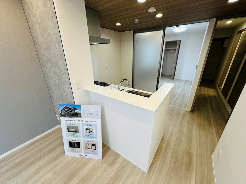 セレスティア六町Ⅱ その他14