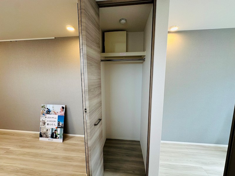 セレスティア六町Ⅱ その他35