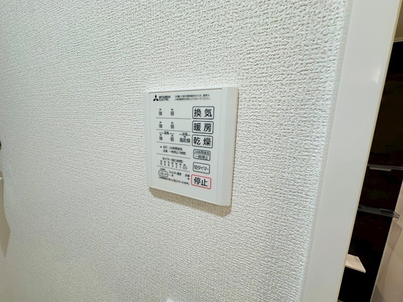 セレスティア六町Ⅱ その他21