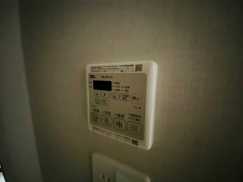 DIPS亀有駅前 その他15