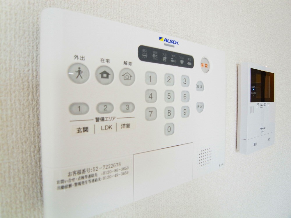 リビエラ２ その他14