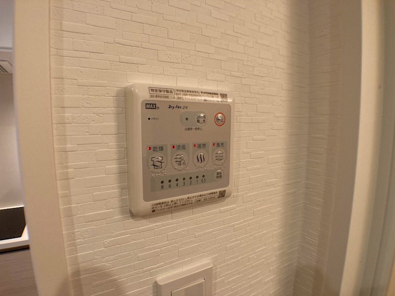エストゥルース亀有 その他13