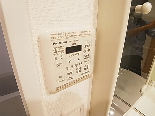 Vesta（ウェスタ） その他6