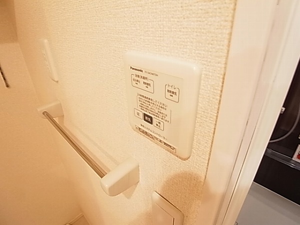 セジュールアペゼ その他11