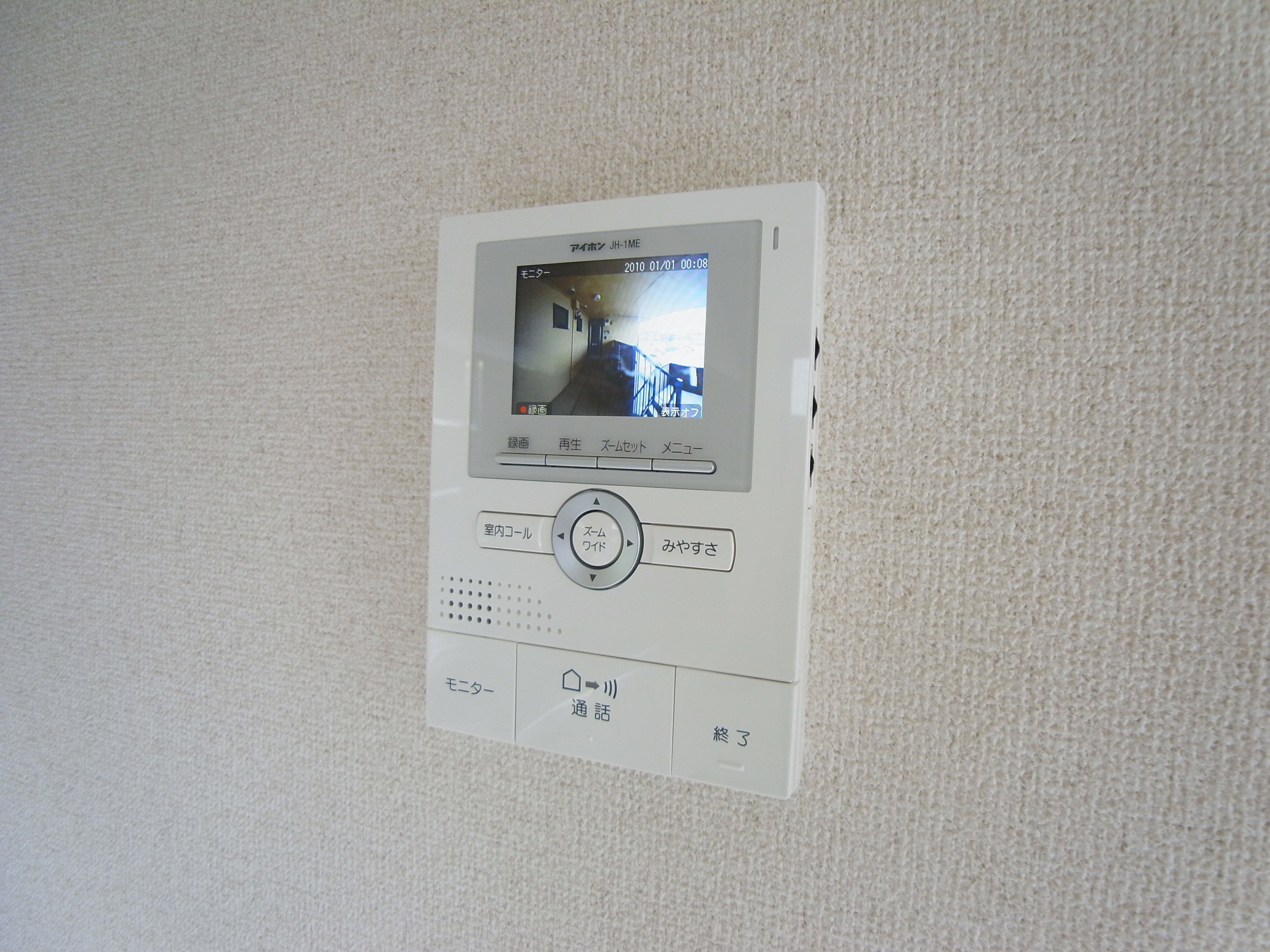 セジュール川間　Ａ その他4