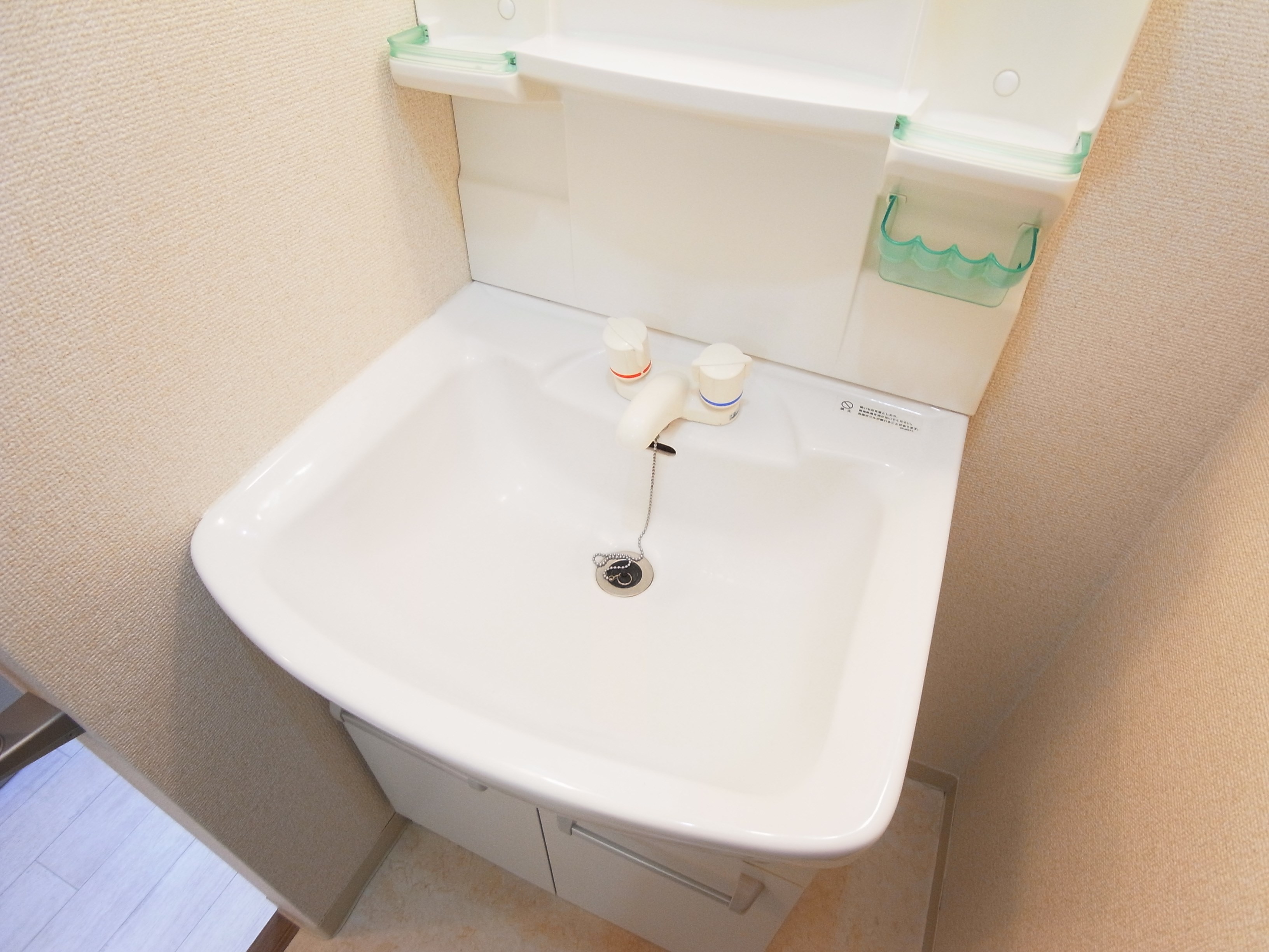 セジュール川間　Ａ その他8