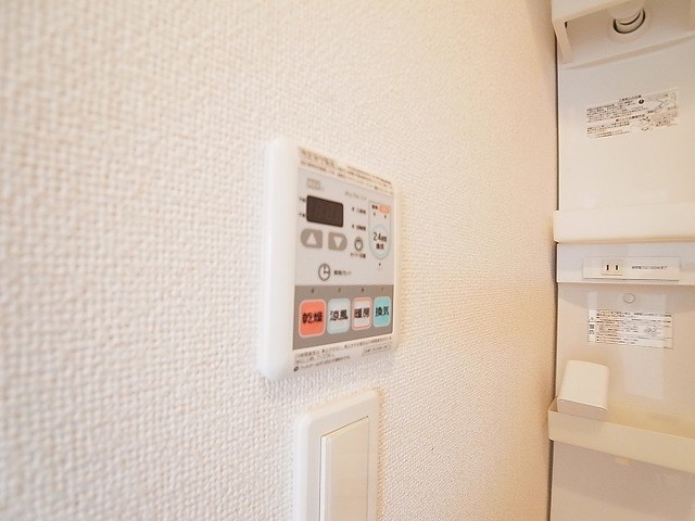 アルカディア３ その他6