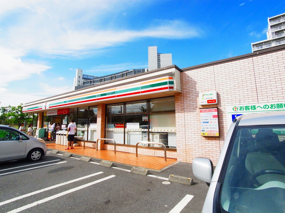 ライジングプレイス綾瀬 周辺画像3