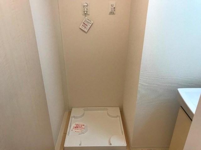 星野マンション  その他10