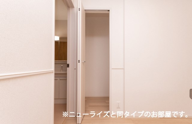グリーンアップ その他3