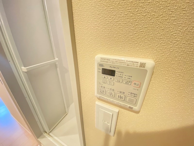 コンフォール常盤平 その他6