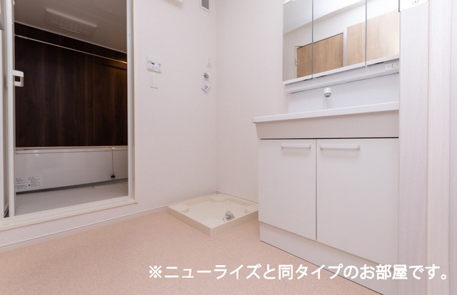 グリーンアップ その他2