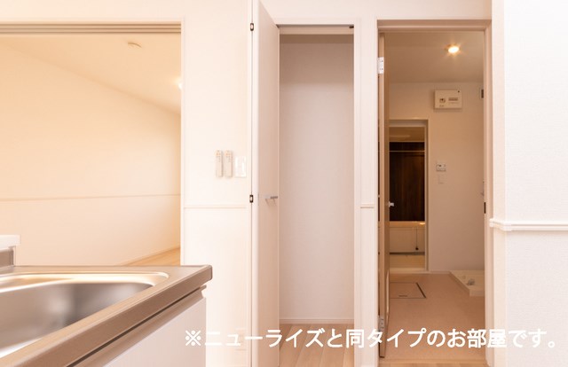 グリーンアップ その他3