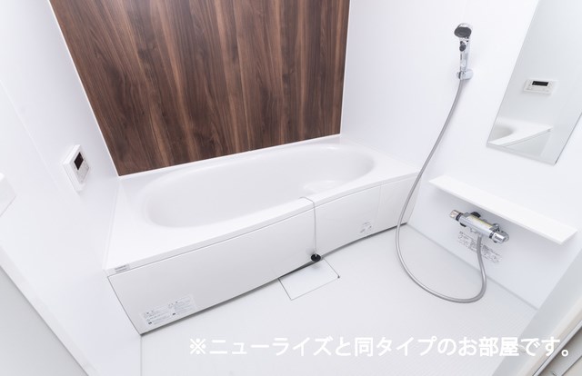 グリーンアップ 風呂画像
