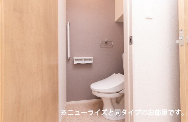 グリーンアップ その他1
