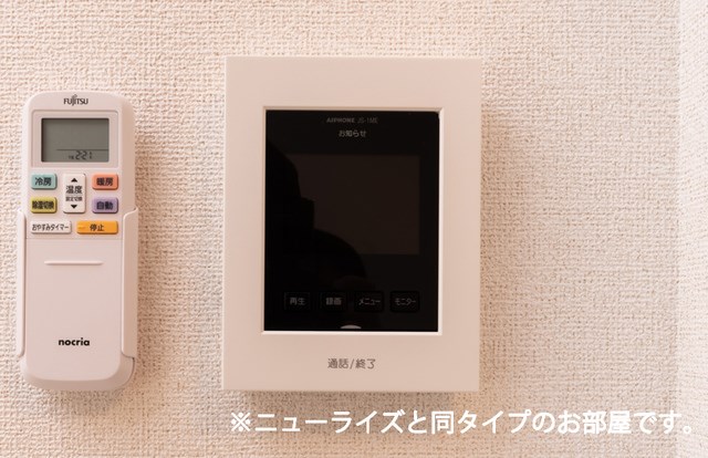 グリーンアップ その他4