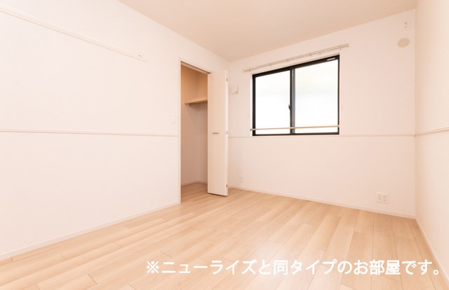 グリーンアップ その他11