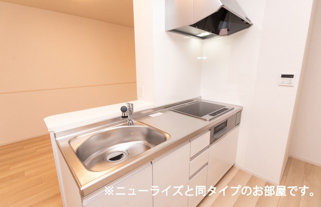 グリーンアップ キッチン