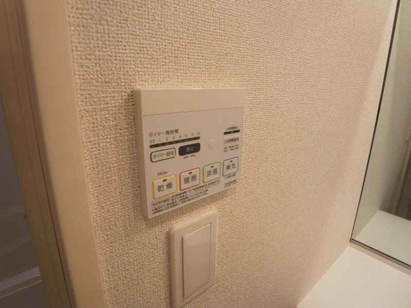 グリーンヒルⅢ その他12