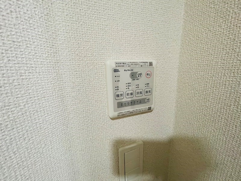 パシャ北千住 その他10