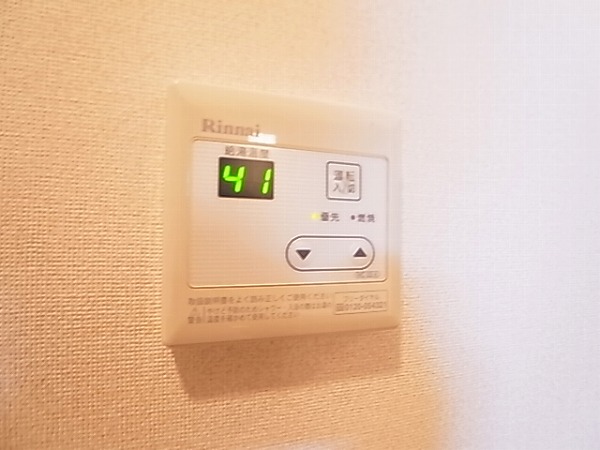 Win Arrow　～ウィン　アロー～ その他17