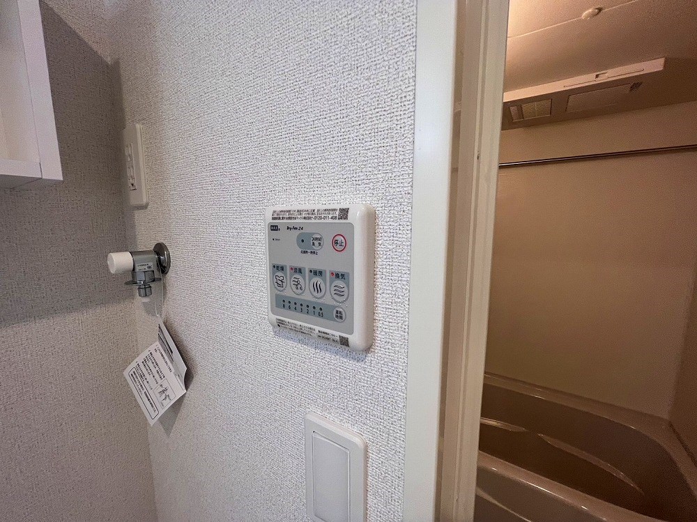 ポタミオン その他22