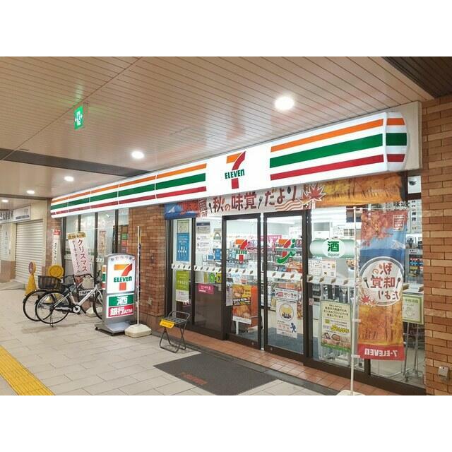 ポタミオン 周辺画像1