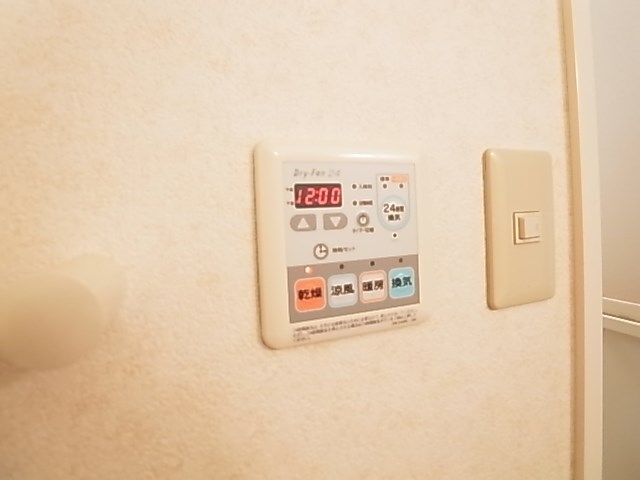 アーバンライゼ その他6